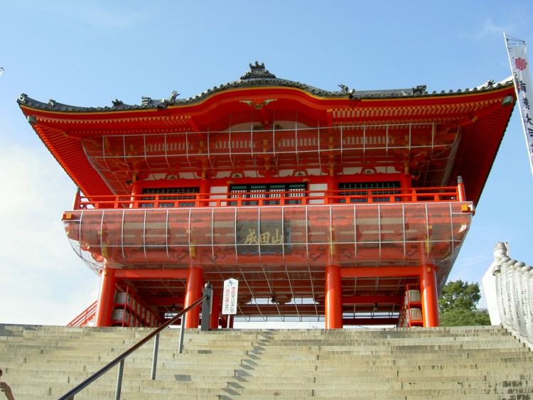 Fonds d'cran Voyages : Asie Japon Temple a Innuyama