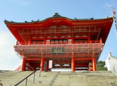 Fonds d'cran Voyages : Asie Temple a Innuyama