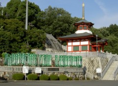 Fonds d'cran Voyages : Asie Temple a Innuyama