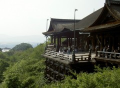 Fonds d'cran Voyages : Asie Temple de Kyoto