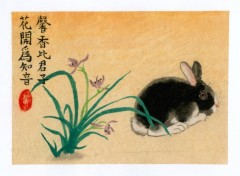 Fonds d'cran Art - Peinture lapin et orchide