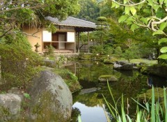 Fonds d'cran Voyages : Asie Le jardin d'un resto  Fukuoka