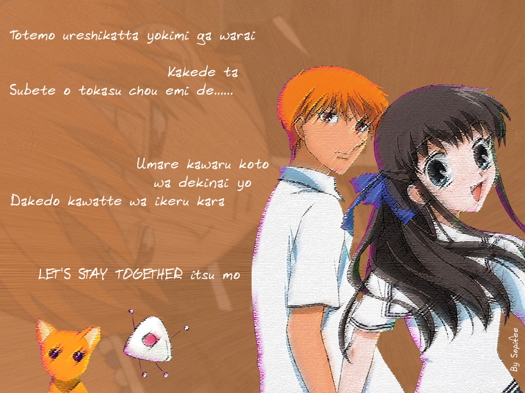 Wallpapers Manga Fruits Basket Kyo + Tohru