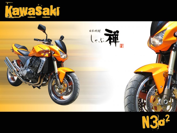 Fonds d'cran Motos Kawasaki jolie moto