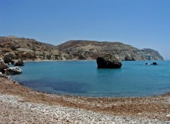 Fonds d'cran Voyages : Asie Ile de Chypre