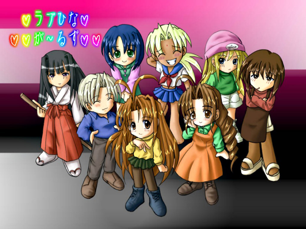 Wallpapers Manga Love Hina Small Love Hina