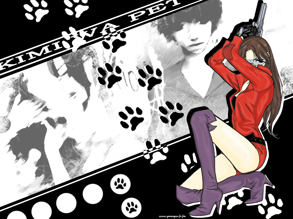 Fonds d'cran Manga Kimi Wa Pet Wanna be your dog (Sumi-ranger)