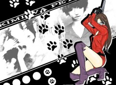 Fonds d'cran Manga Wanna be your dog (Sumi-ranger)