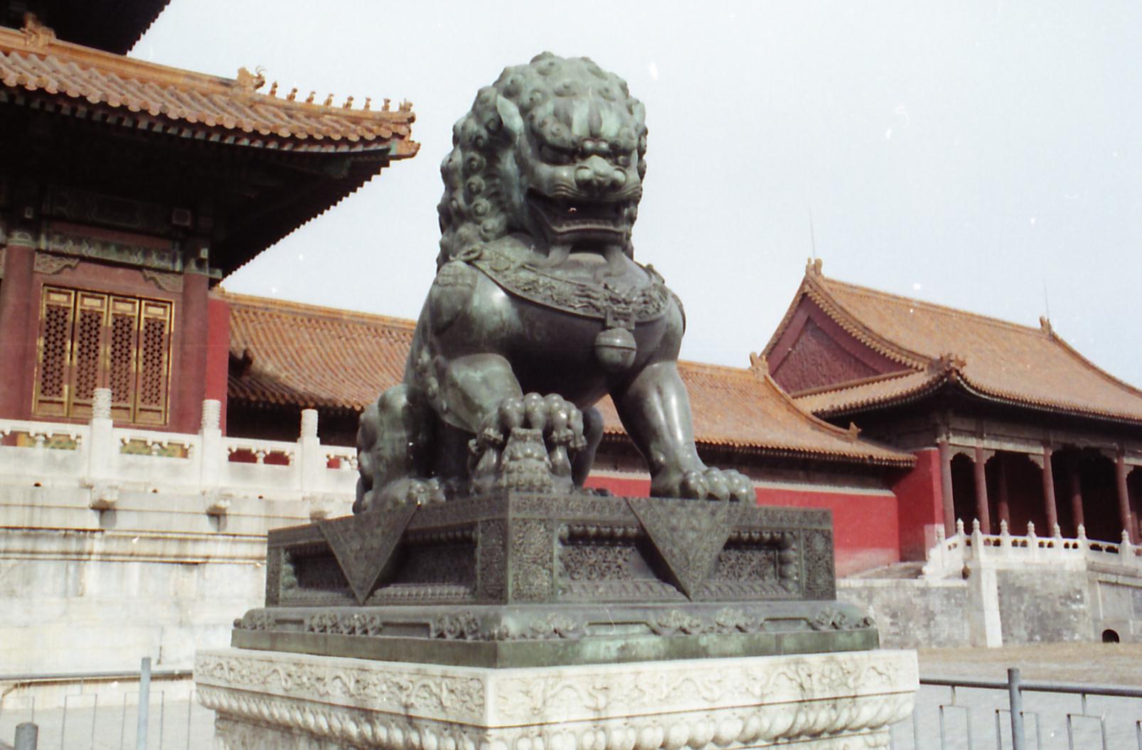 Wallpapers Trips : Asia China maman lion