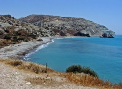 Fonds d'cran Voyages : Asie Ile de Chypre