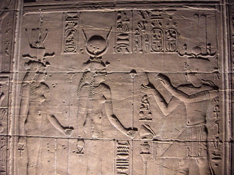 Fonds d'cran Voyages : Afrique Egypte Temple de Philae