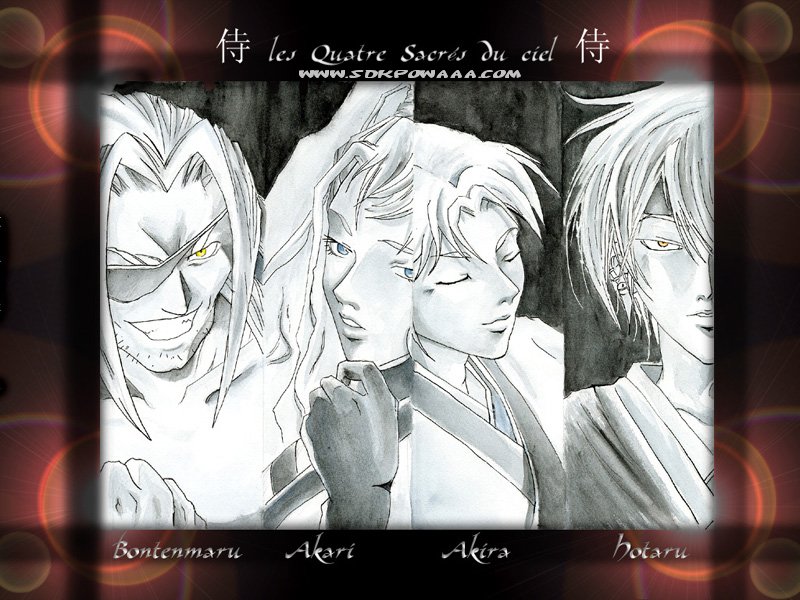 Fonds d'cran Manga Samurai Deeper Kyo Les 4 sacrs du ciel