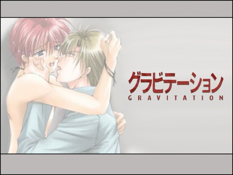 Fonds d'cran Manga Gravitation Wallpaper N111797