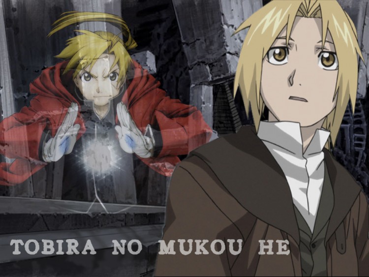 Wallpapers Manga Full Metal Alchemist Tobira no mukou he