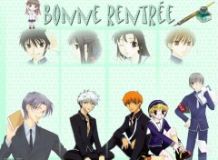 Wallpapers Manga La rentre Fruibasketeuse