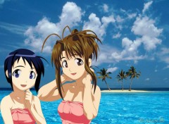 Fonds d'cran Manga Vacances  la plage