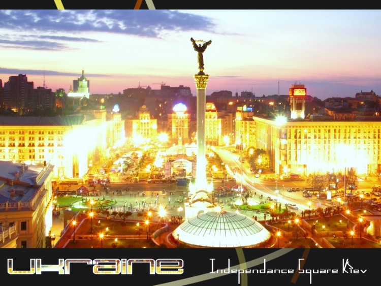 Wallpapers Trips : Europ Ukraine Kiev - Place de l'indpendance