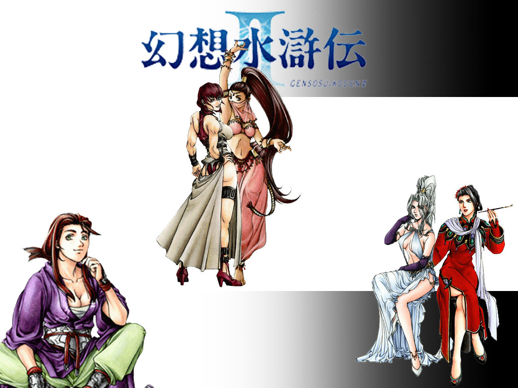 Wallpapers Video Games Suikoden Suikoden