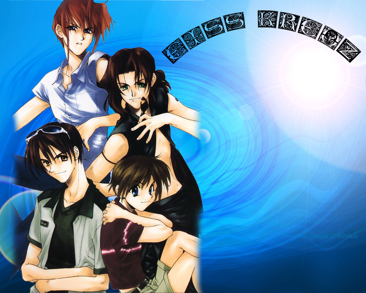 Wallpapers Manga Weiss Kreuz Weiss Kreuz