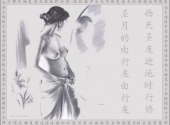 Fonds d'cran Erotic Art Chinoise 2