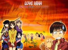 Fonds d'cran Manga Love Hina