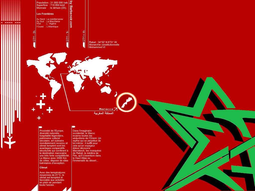 Fonds d'cran Art - Numrique Abstrait Gographie du Maroc