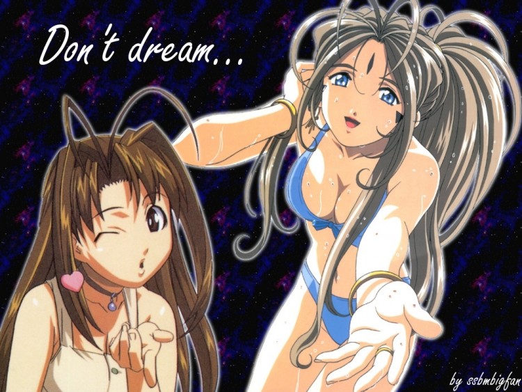 Fonds d'cran Manga Ah! My Goddess Don't dream ^^