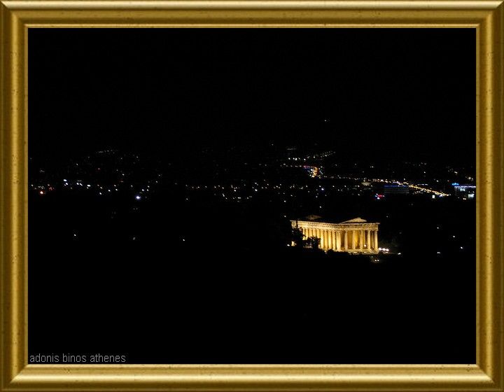 Wallpapers Trips : Europ Greece Athenes. Thision