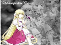 Wallpapers Manga Wallpaper Chobits