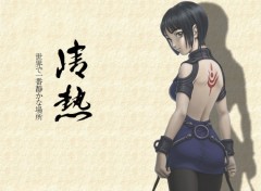 Wallpapers Manga Tatoo