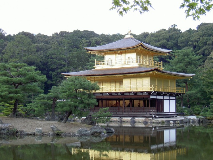 Fonds d'cran Voyages : Asie Japon Golden Temple a Kyoto