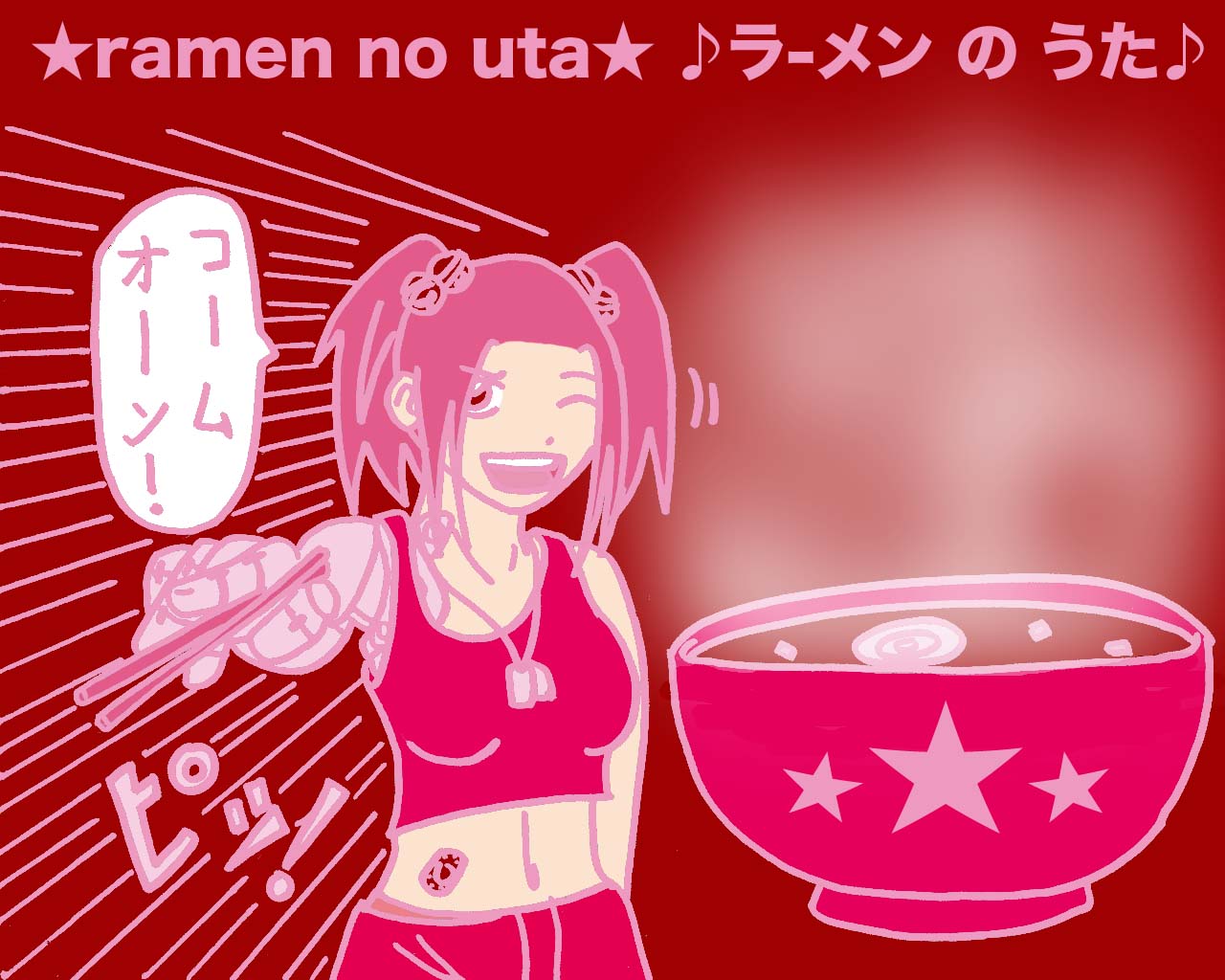 Fonds d'cran Manga Divers Ramen no uta