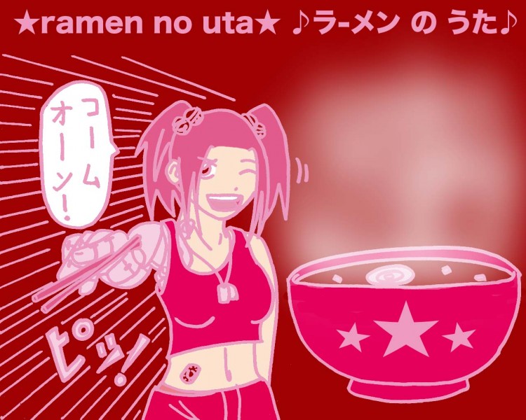 Fonds d'cran Manga Divers Ramen no uta