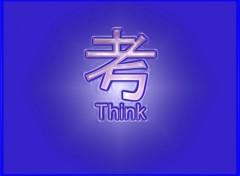 Wallpapers Digital Art THINK