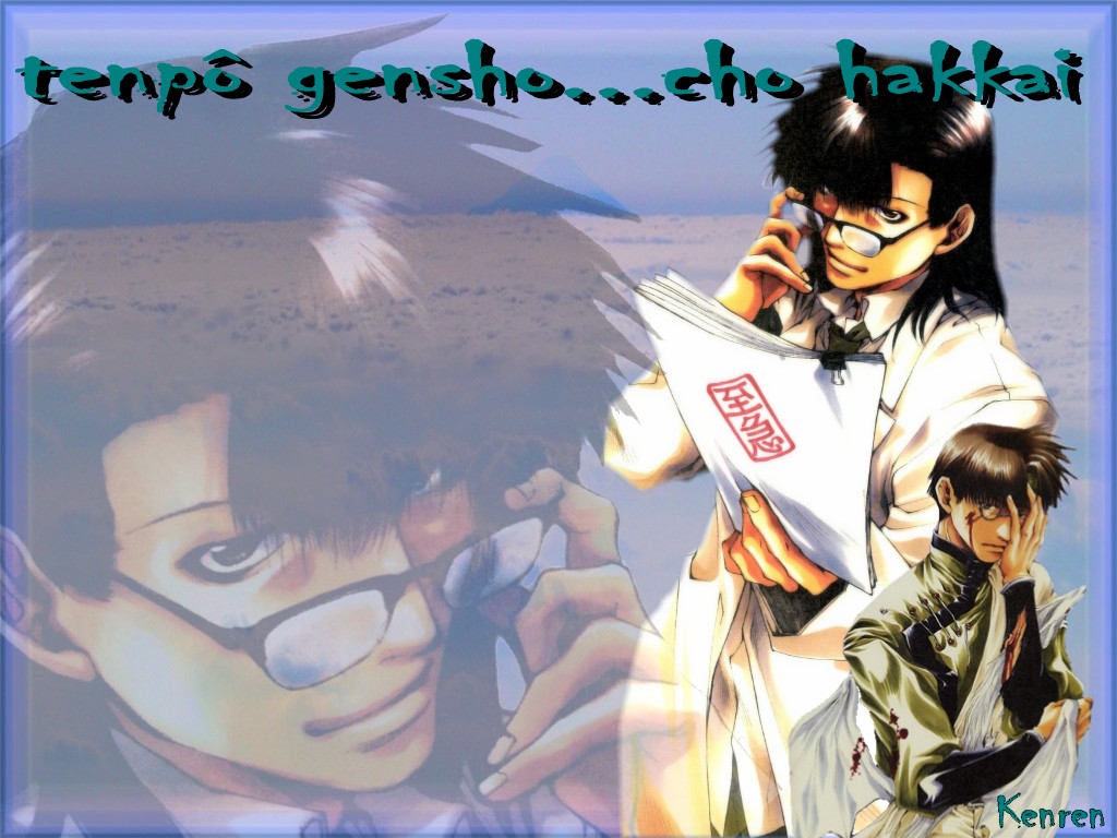 Wallpapers Manga Saiyuki ten-chan et hakkai