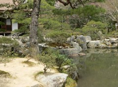 Fonds d'cran Voyages : Asie Jardin de mousse