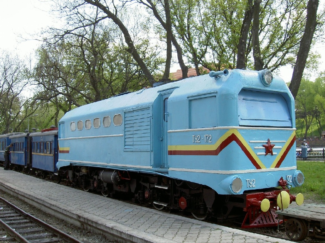 Fonds d'cran Transports divers Trains Train Ukrainien