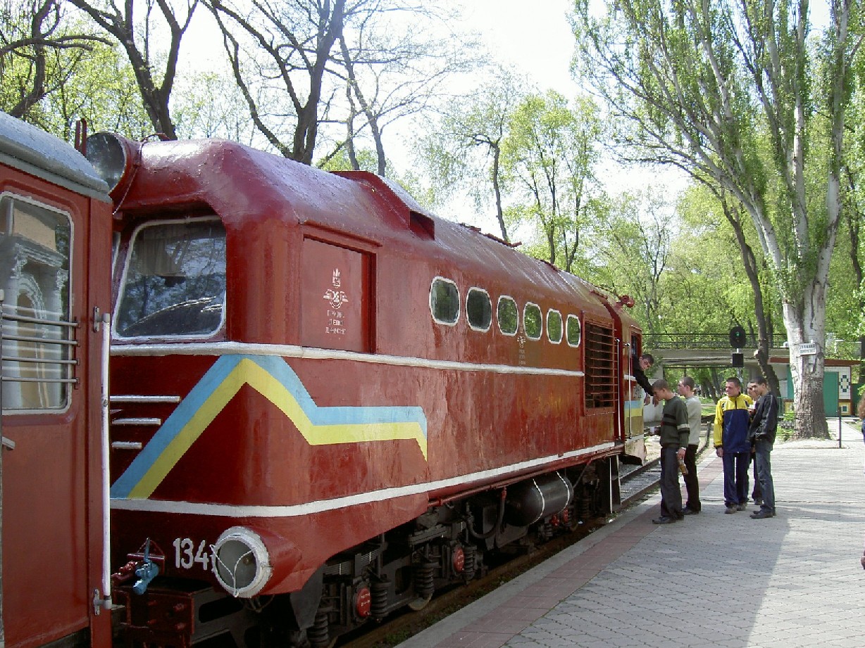 Fonds d'cran Transports divers Trains Train Ukrainien