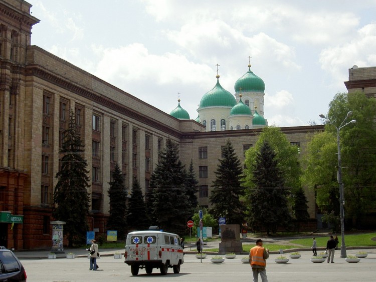 Fonds d'cran Voyages : Europe Ukraine Centre de Dniepropetrovsk