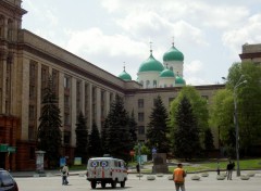 Fonds d'cran Voyages : Europe Centre de Dniepropetrovsk