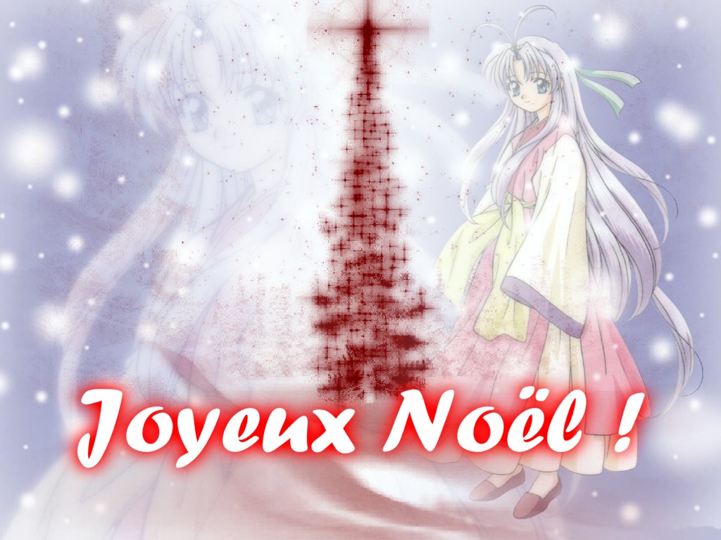 Wallpapers Manga Miscellaneous Joyeux nol !