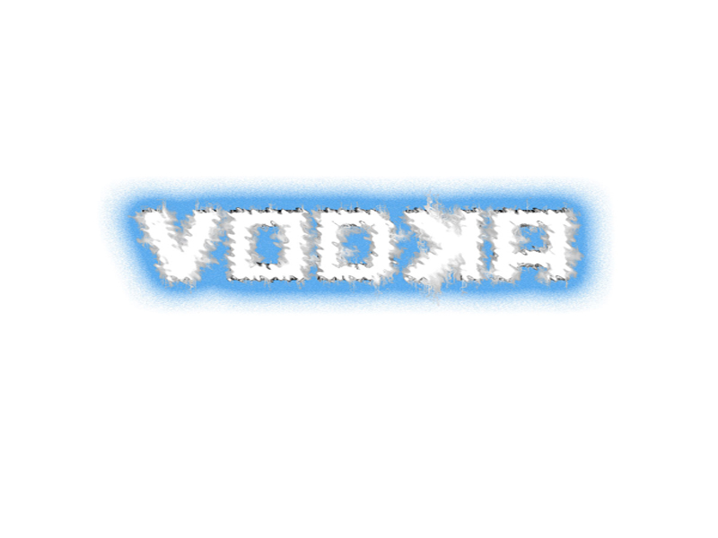 Fonds d'cran Grandes marques et publicit Logos vodka!