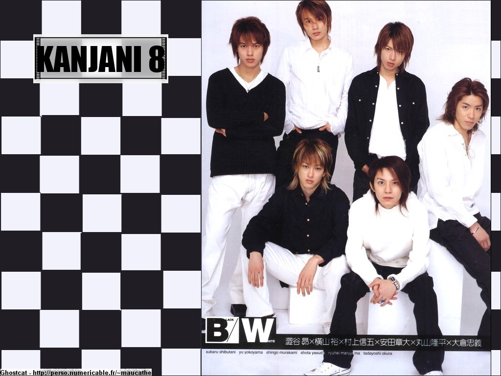 Fonds d'cran Musique Kanjani8 Kanjani8