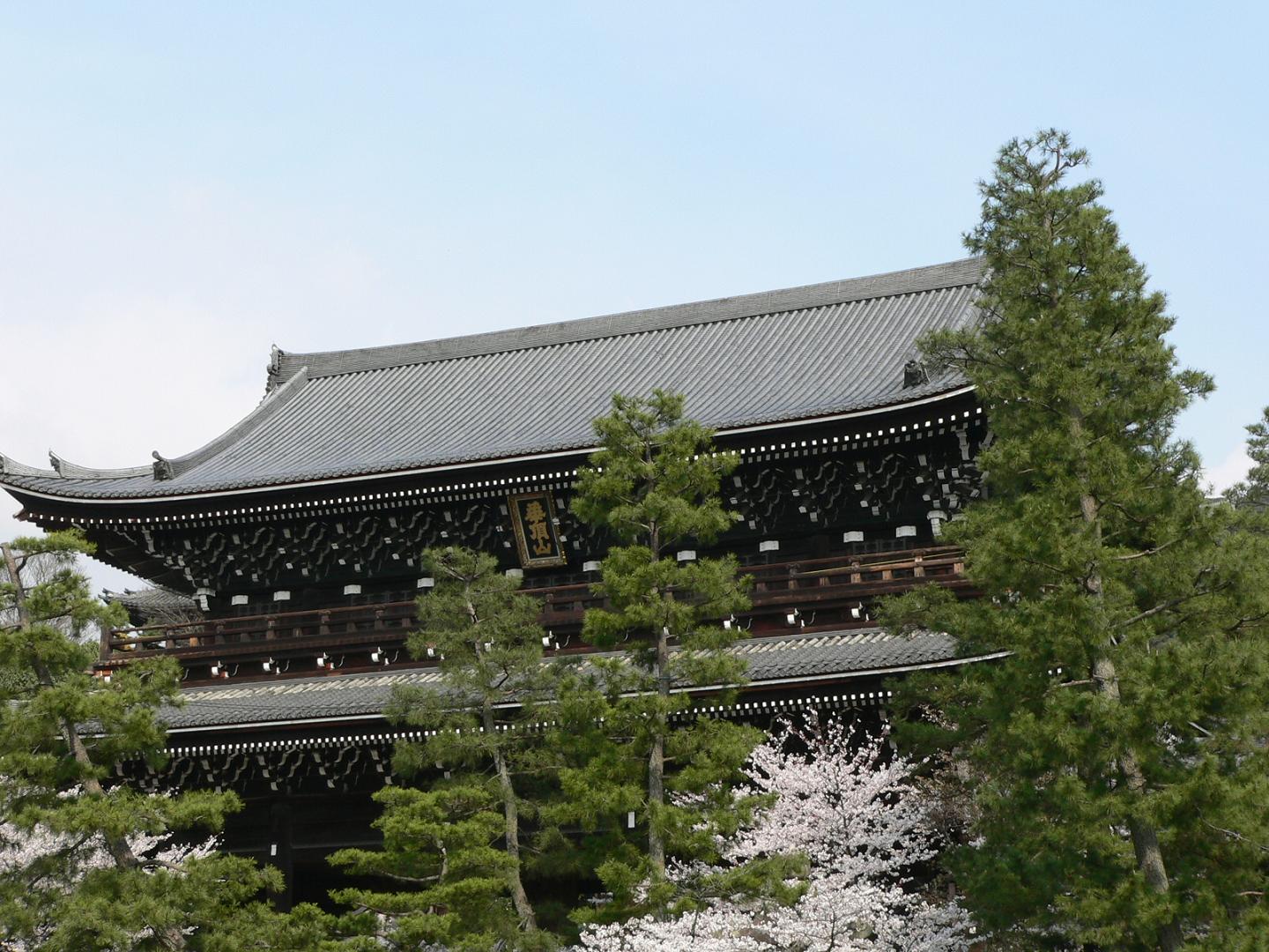 Fonds d'cran Voyages : Asie Japon Temple