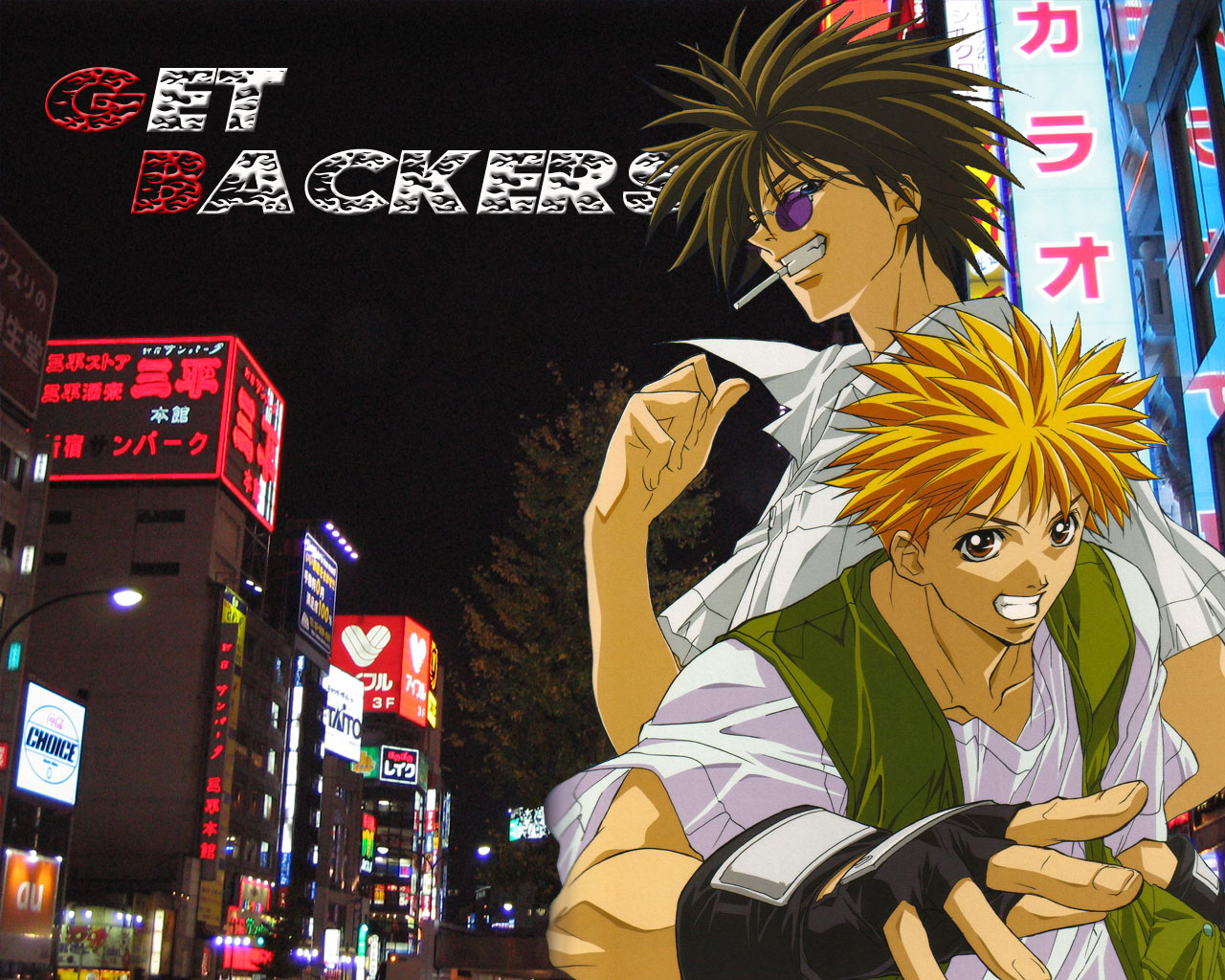 Wallpapers Manga Get Backers ginji et ban