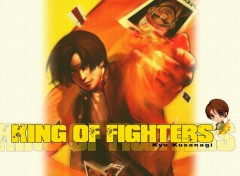 Fonds d'cran Jeux Vido Kyo - KOF 94 Re-Bout