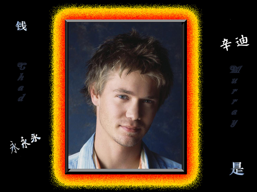 Wallpapers Celebrities Men Chad Michael Murray Chad