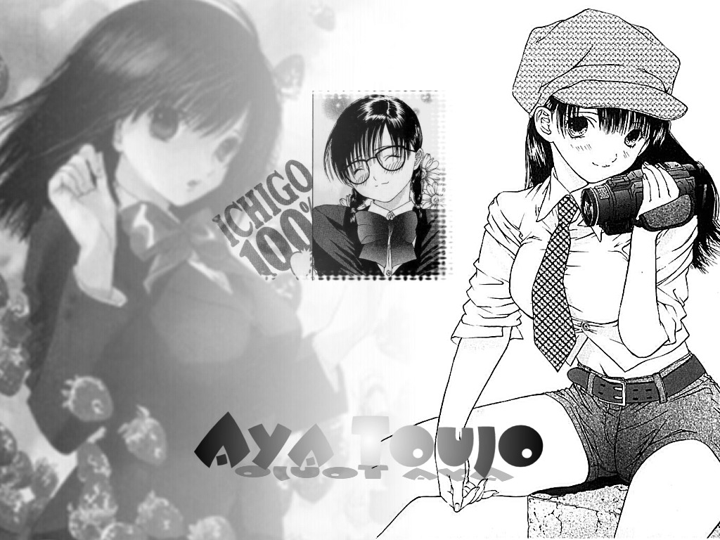 Wallpapers Manga Ichigo 100 % Aya toujo