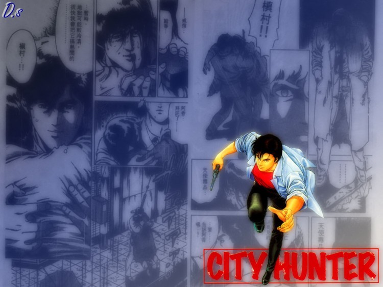 Fonds d'cran Manga City Hunter City Hunter