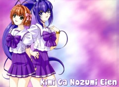 Fonds d'cran Dessins Anims Kimi Ga Nozomu Eien